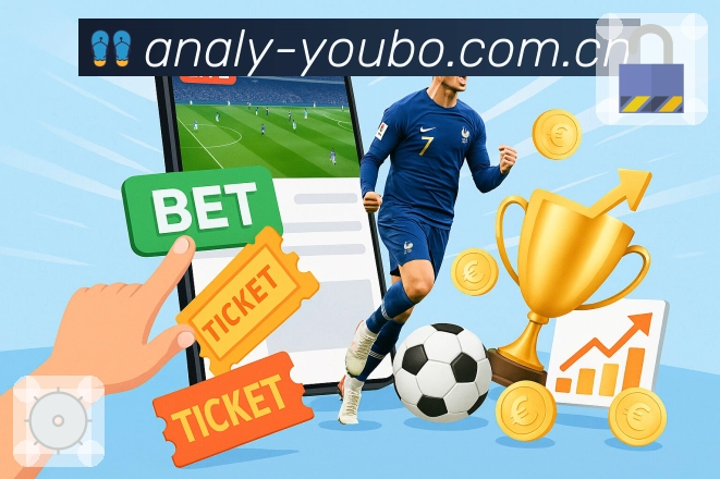 友博体育APP 高清赛事图